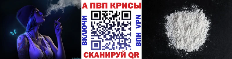 OMG зеркало  купить наркотики цена  Яровое  Alfa_PVP VHQ 