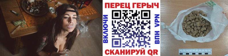 даркнет сайт  блэк спрут ссылки  Героин Афган  Яровое 
