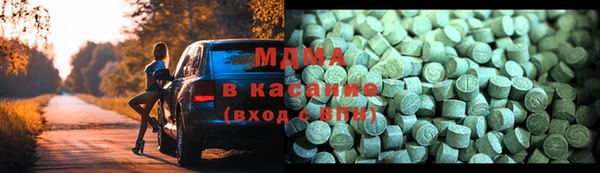 Альфа ПВП Алексин