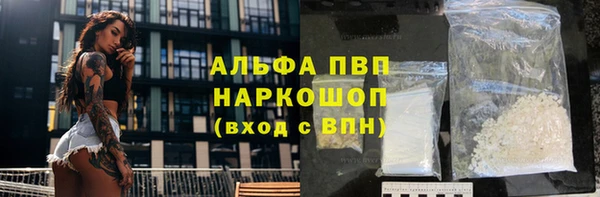 амфетамин Алзамай