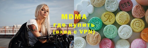 амфетамин Алзамай