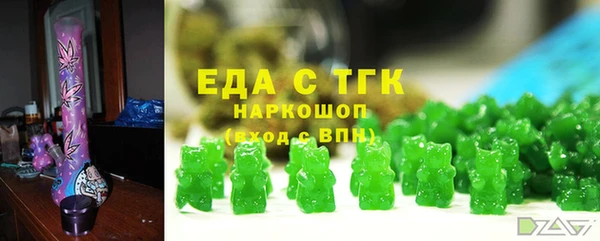 кокс Алексеевка