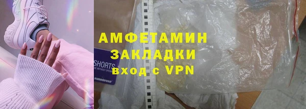 кокс Алексеевка