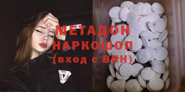 амфетамин Алзамай