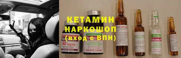 кокс Алексеевка