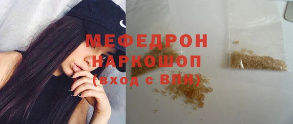 кокс Алексеевка