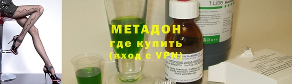 Альфа ПВП Алексин