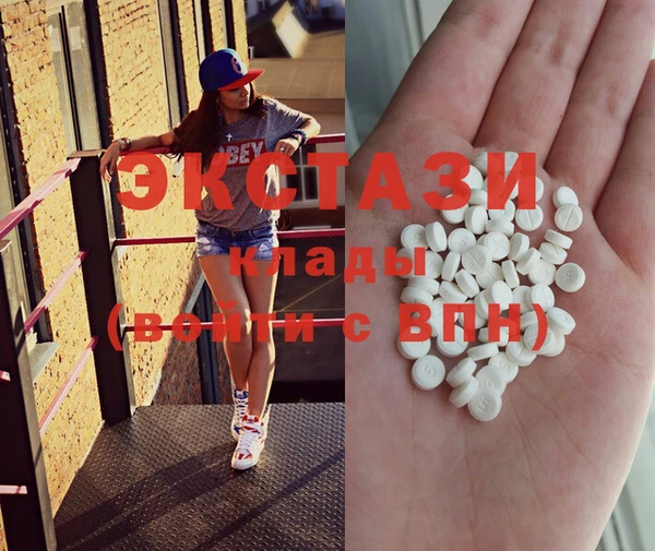 амфетамин Алзамай