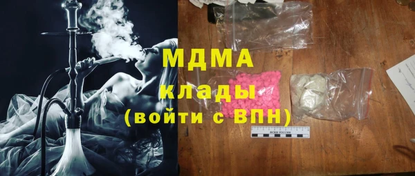 амфетамин Алзамай