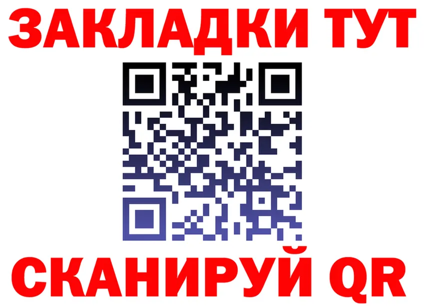 COCAIN Fish Scale зеркало это mega Яровое
