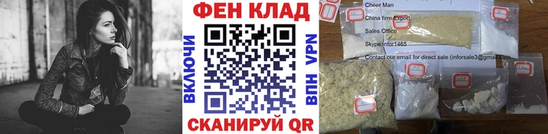 Первитин винт  Яровое 
