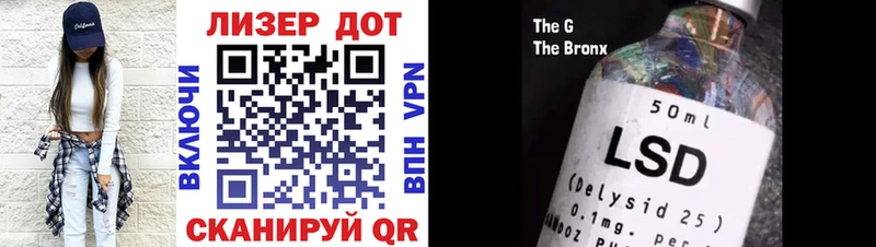 где можно купить   Яровое  Марки NBOMe 1,5мг 